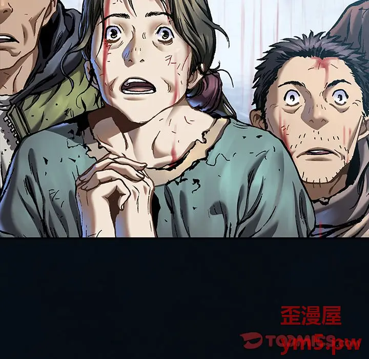 深海兽[顶通]韩漫全集-第 131 话无删减无遮挡章节图片 