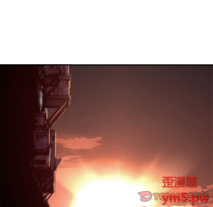 深海兽[顶通]韩漫全集-第 131 话无删减无遮挡章节图片 