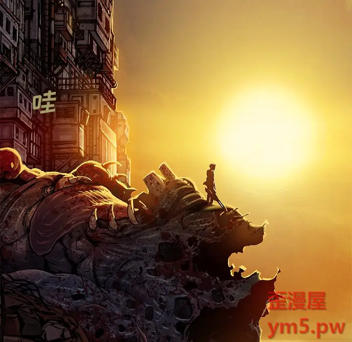 深海兽[顶通]韩漫全集-第 131 话无删减无遮挡章节图片 