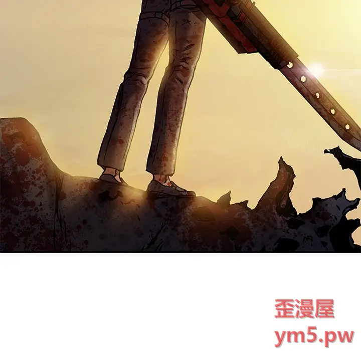 深海兽[顶通]韩漫全集-第 131 话无删减无遮挡章节图片 