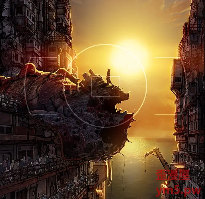 深海兽[顶通]韩漫全集-第 131 话无删减无遮挡章节图片 