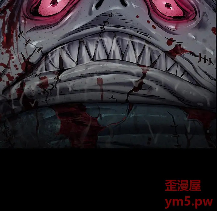 深海兽[顶通]韩漫全集-第 131 话无删减无遮挡章节图片 