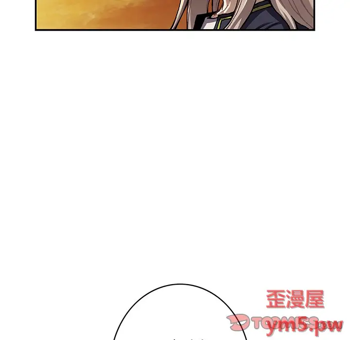 深海兽[顶通]韩漫全集-第 131 话无删减无遮挡章节图片 