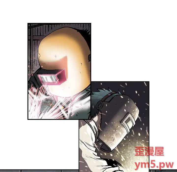 深海兽[顶通]韩漫全集-第 131 话无删减无遮挡章节图片 