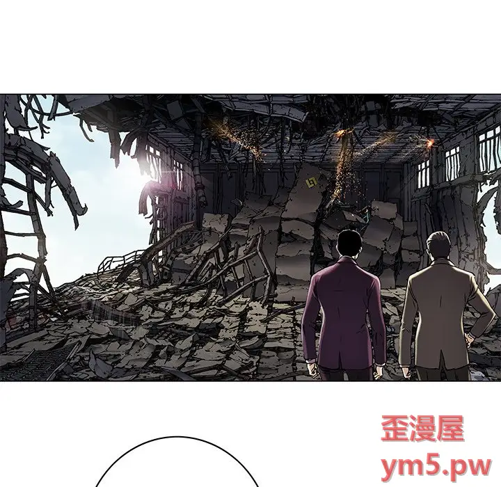 深海兽[顶通]韩漫全集-第 131 话无删减无遮挡章节图片 