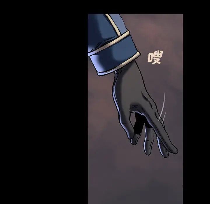 深海兽[顶通]韩漫全集-第 134 话无删减无遮挡章节图片 