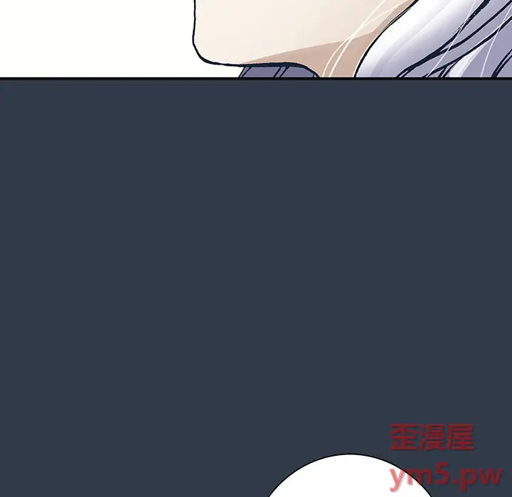 深海兽[顶通]韩漫全集-第 134 话无删减无遮挡章节图片 