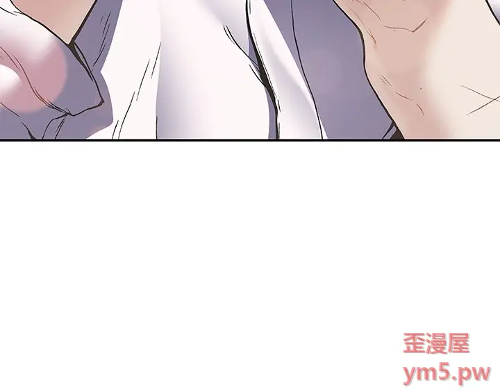 深海兽[顶通]韩漫全集-第 134 话无删减无遮挡章节图片 