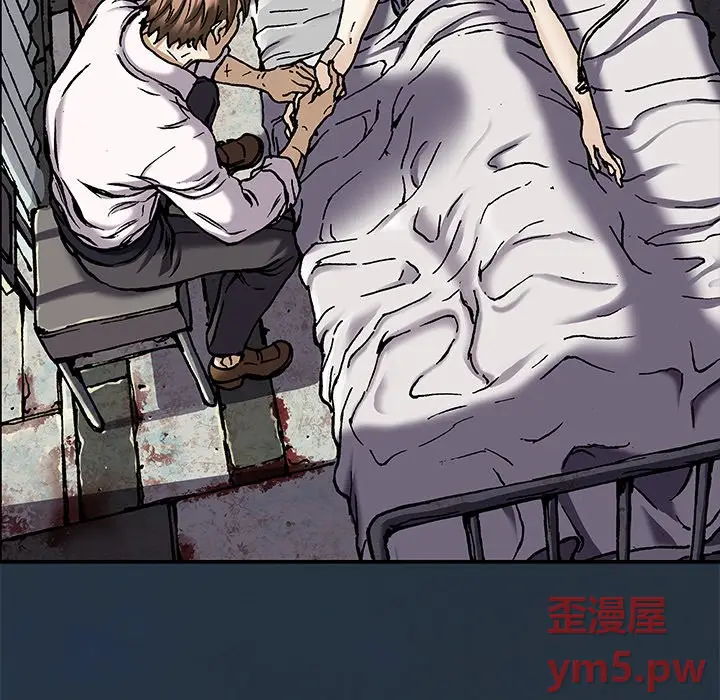 深海兽[顶通]韩漫全集-第 135 话无删减无遮挡章节图片 