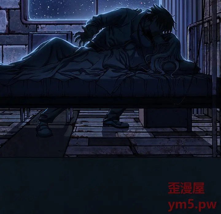 深海兽[顶通]韩漫全集-第 135 话无删减无遮挡章节图片 