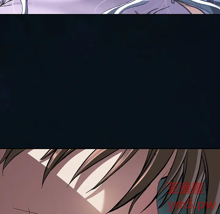 深海兽[顶通]韩漫全集-第 135 话无删减无遮挡章节图片 