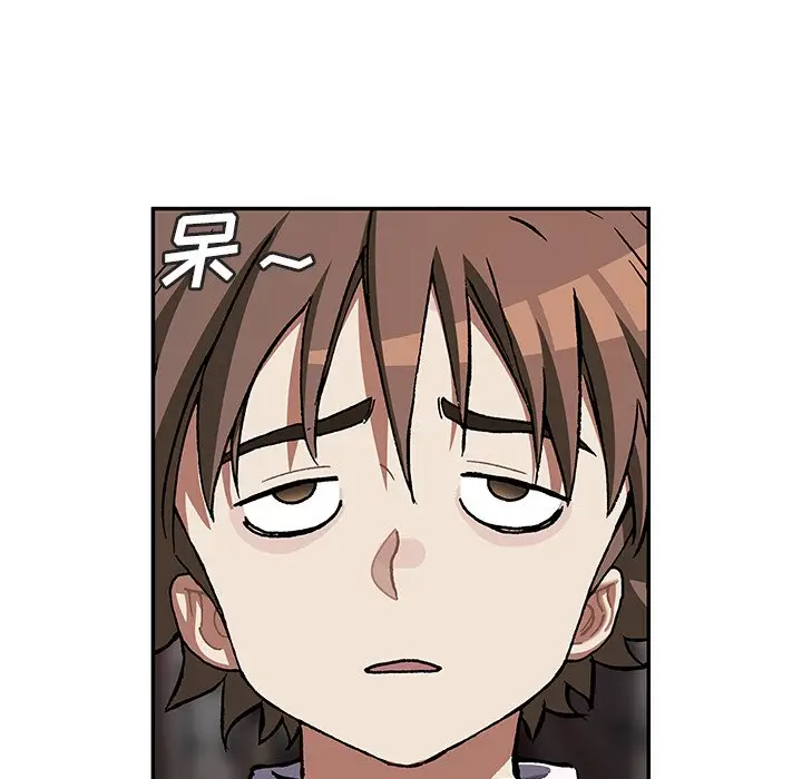 深海兽[顶通]韩漫全集-第 135 话无删减无遮挡章节图片 