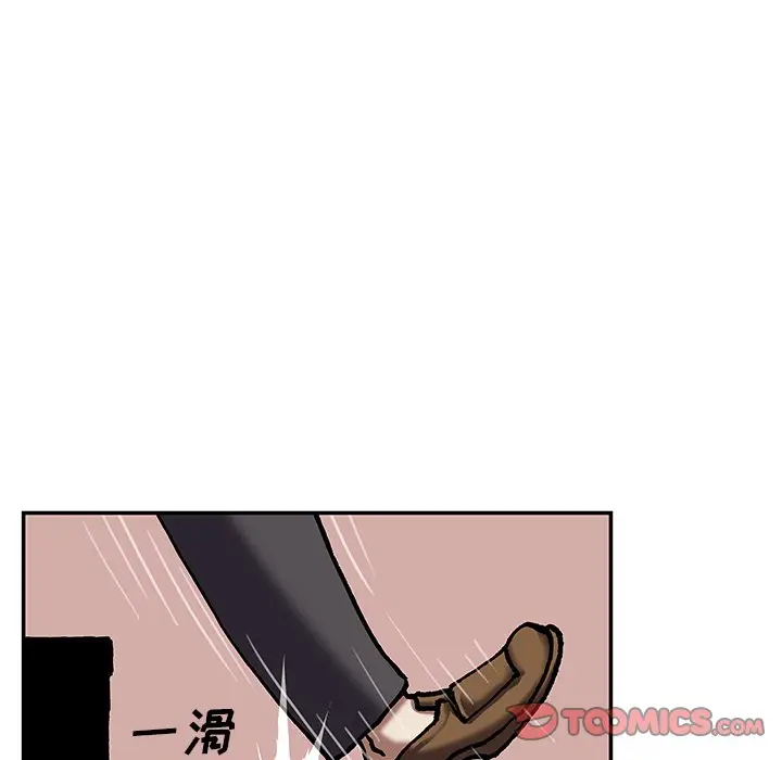深海兽[顶通]韩漫全集-第 135 话无删减无遮挡章节图片 