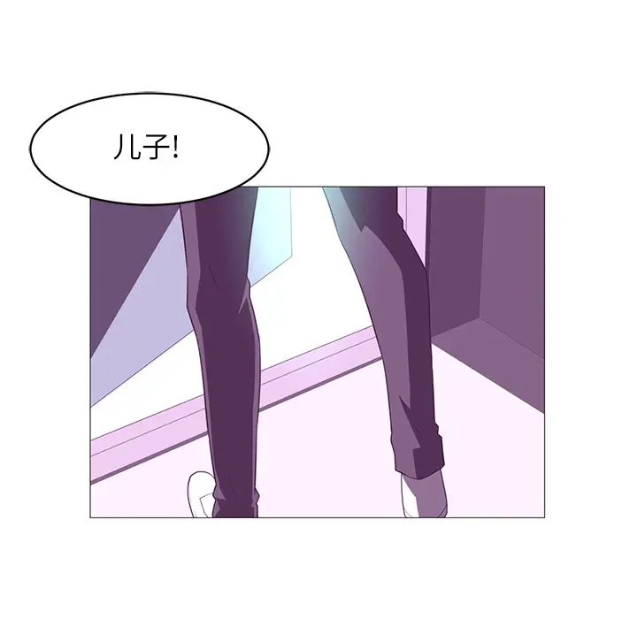 Happening[顶通]韩漫全集-第0话无删减无遮挡章节图片 