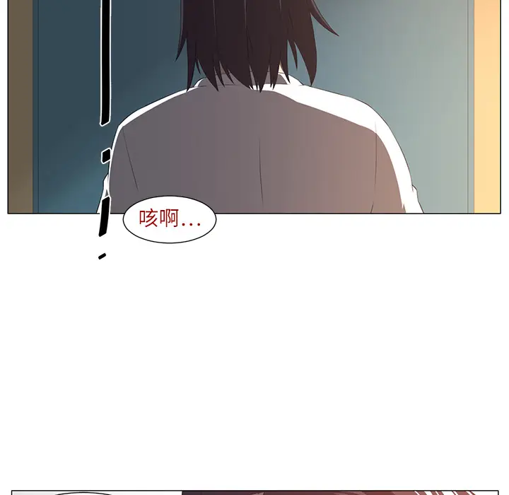 Happening[顶通]韩漫全集-第3话无删减无遮挡章节图片 