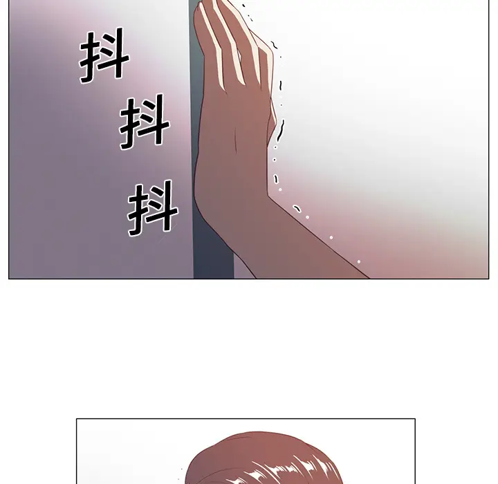 Happening[顶通]韩漫全集-第3话无删减无遮挡章节图片 