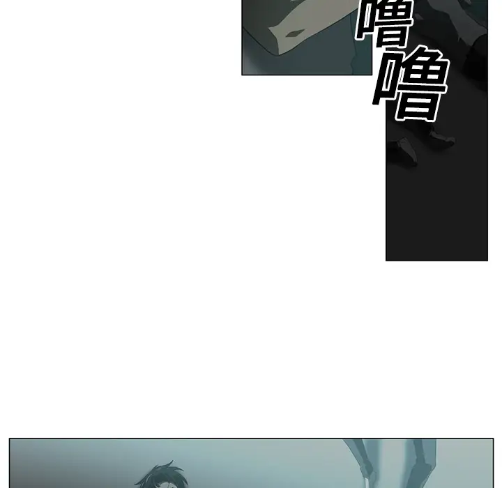 Happening[顶通]韩漫全集-第5话无删减无遮挡章节图片 