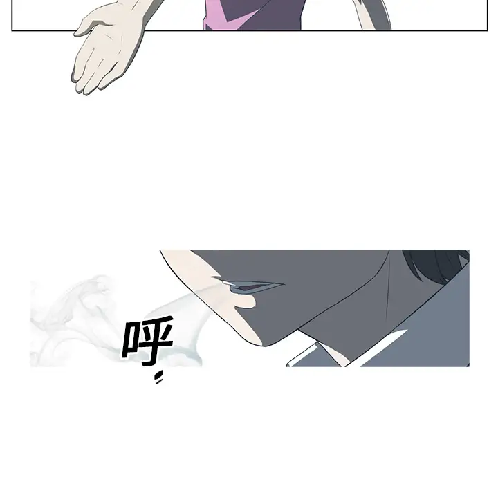 Happening[顶通]韩漫全集-第5话无删减无遮挡章节图片 
