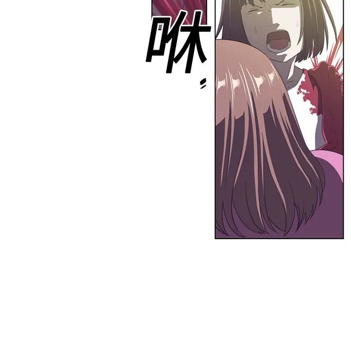 Happening[顶通]韩漫全集-第6话无删减无遮挡章节图片 