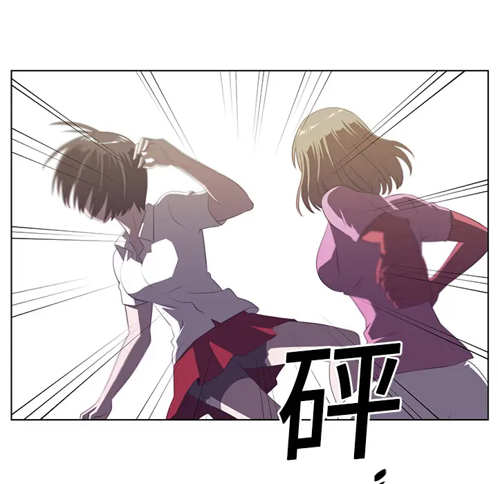 Happening[顶通]韩漫全集-第6话无删减无遮挡章节图片 