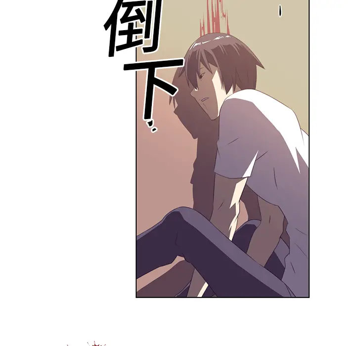 Happening[顶通]韩漫全集-第6话无删减无遮挡章节图片 
