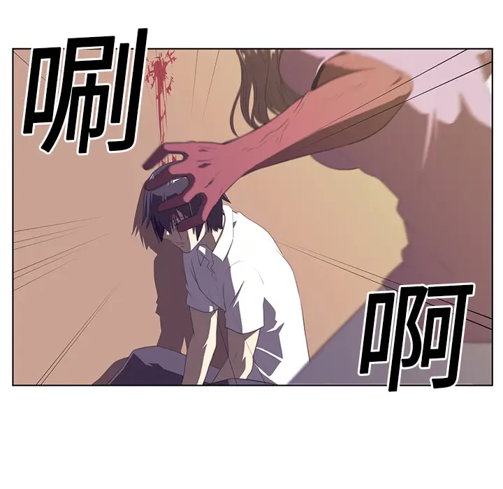 Happening[顶通]韩漫全集-第7话无删减无遮挡章节图片 