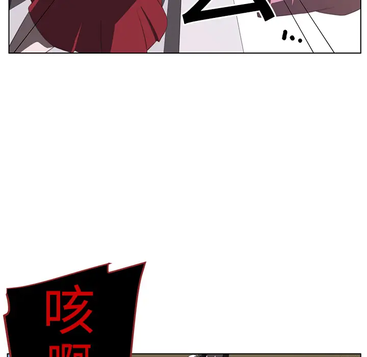 Happening[顶通]韩漫全集-第7话无删减无遮挡章节图片 