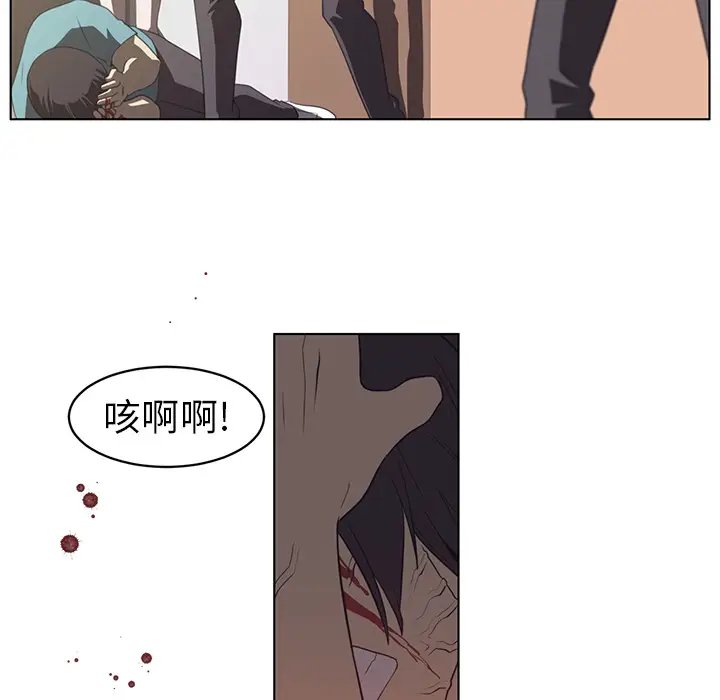 Happening[顶通]韩漫全集-第7话无删减无遮挡章节图片 