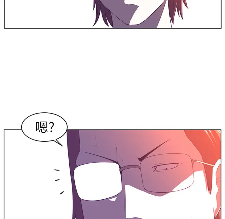 Happening[顶通]韩漫全集-第9话无删减无遮挡章节图片 