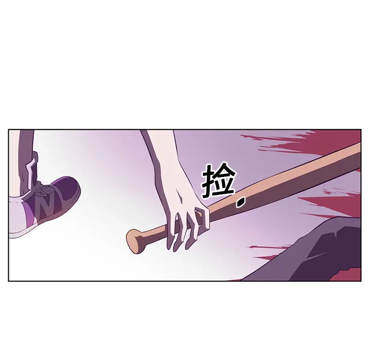 Happening[顶通]韩漫全集-第9话无删减无遮挡章节图片 