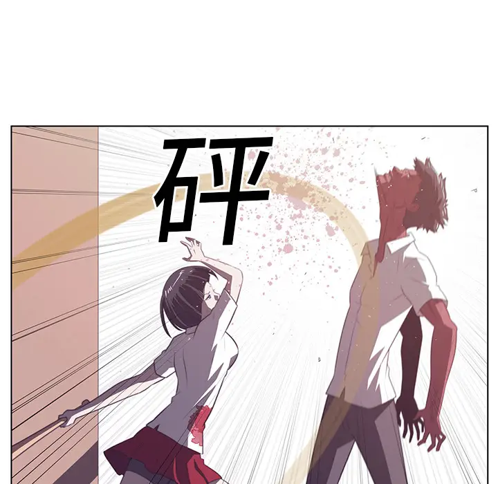 Happening[顶通]韩漫全集-第9话无删减无遮挡章节图片 