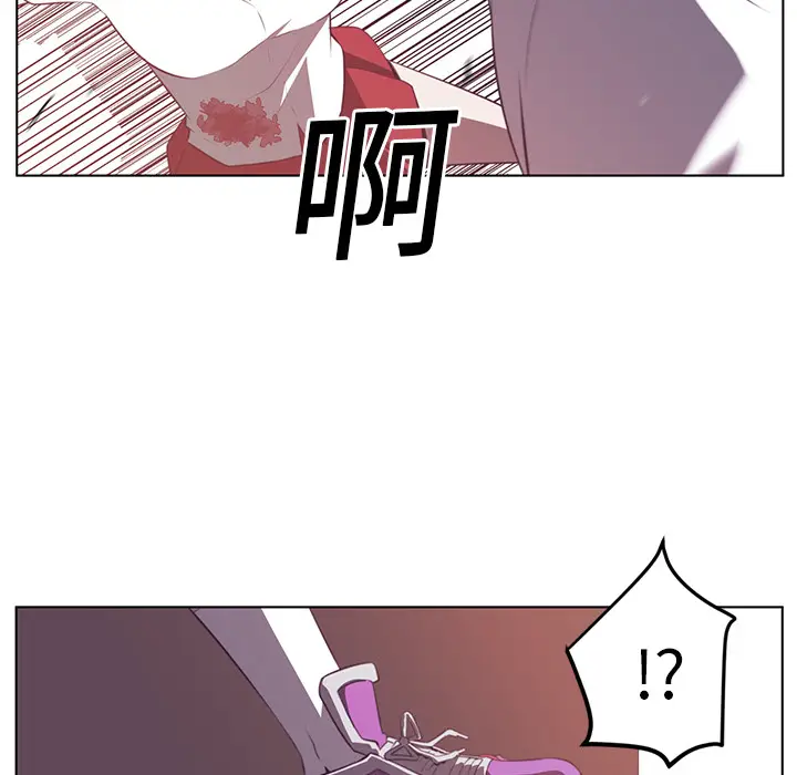 Happening[顶通]韩漫全集-第9话无删减无遮挡章节图片 