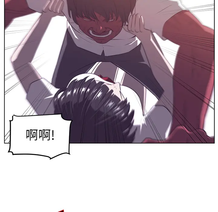 Happening[顶通]韩漫全集-第9话无删减无遮挡章节图片 