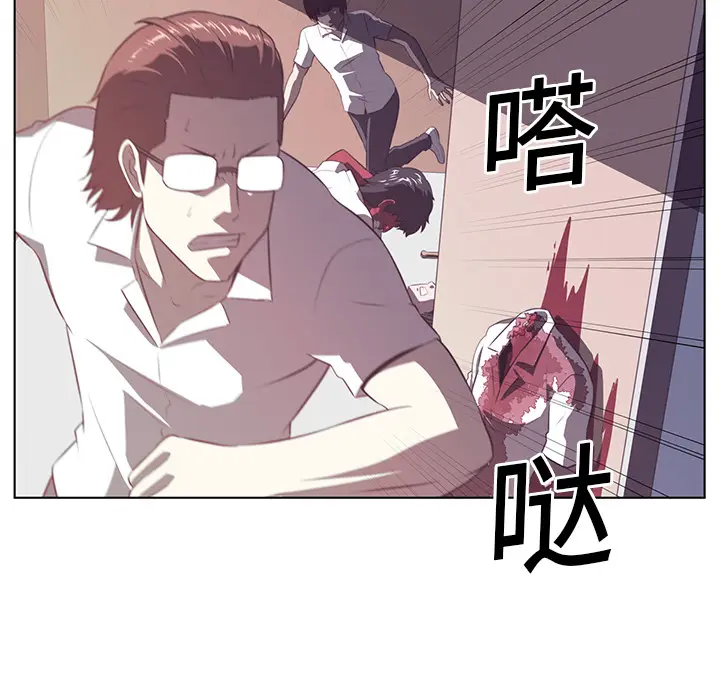 Happening[顶通]韩漫全集-第9话无删减无遮挡章节图片 