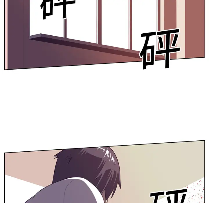 Happening[顶通]韩漫全集-第9话无删减无遮挡章节图片 