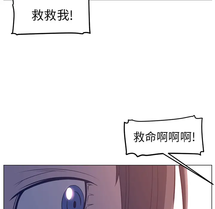 Happening[顶通]韩漫全集-第10话无删减无遮挡章节图片 