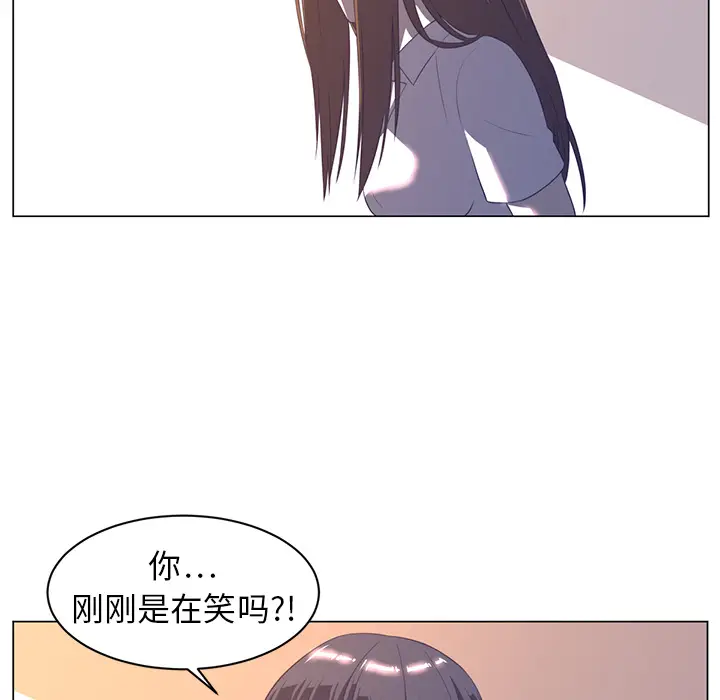 Happening[顶通]韩漫全集-第10话无删减无遮挡章节图片 