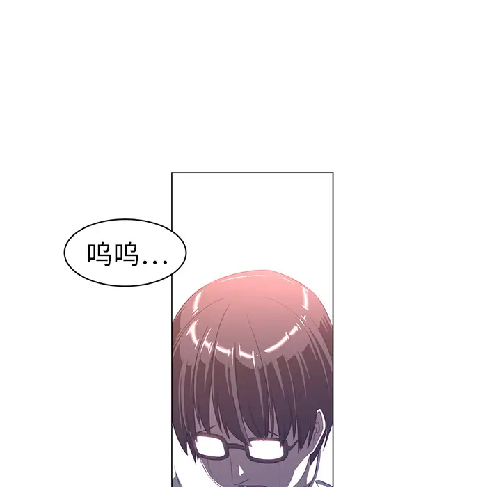 Happening[顶通]韩漫全集-第10话无删减无遮挡章节图片 