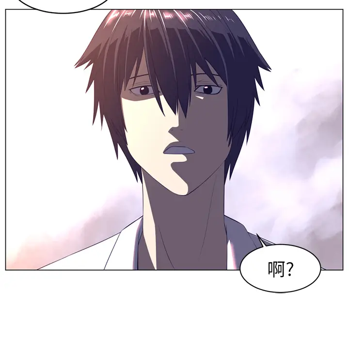 Happening[顶通]韩漫全集-第11话无删减无遮挡章节图片 