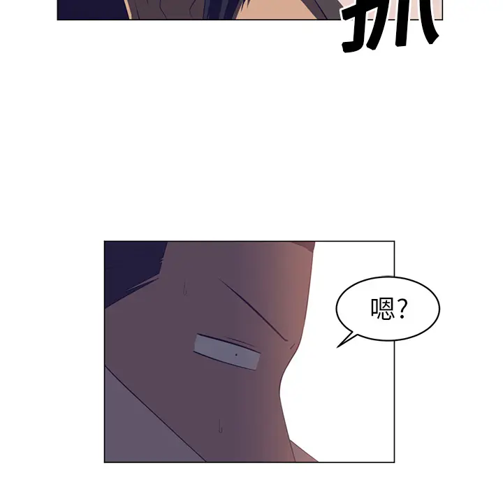 Happening[顶通]韩漫全集-第11话无删减无遮挡章节图片 