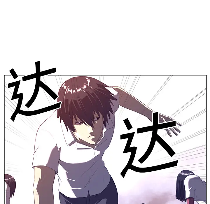 Happening[顶通]韩漫全集-第11话无删减无遮挡章节图片 
