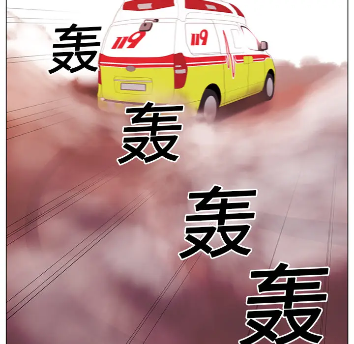 Happening[顶通]韩漫全集-第11话无删减无遮挡章节图片 