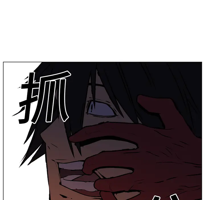 Happening[顶通]韩漫全集-第11话无删减无遮挡章节图片 