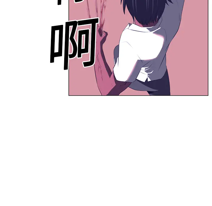 Happening[顶通]韩漫全集-第12话无删减无遮挡章节图片 