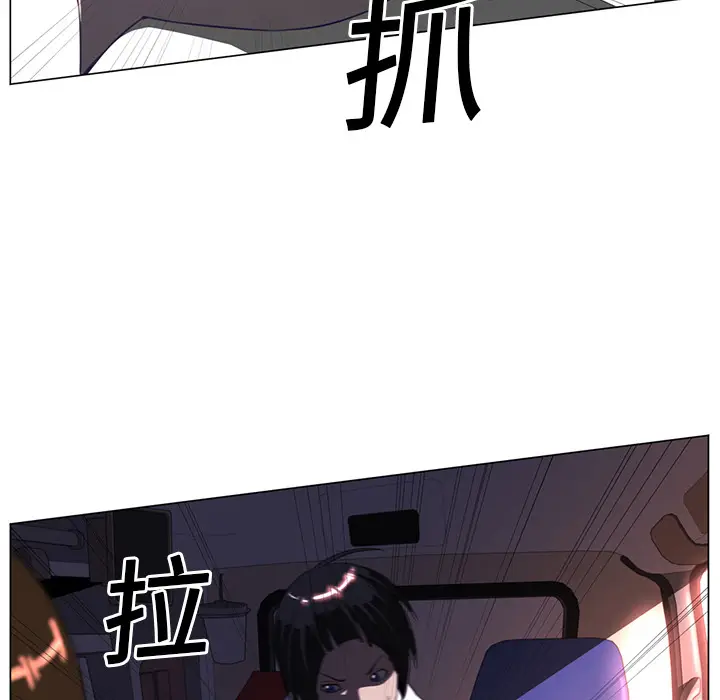 Happening[顶通]韩漫全集-第12话无删减无遮挡章节图片 