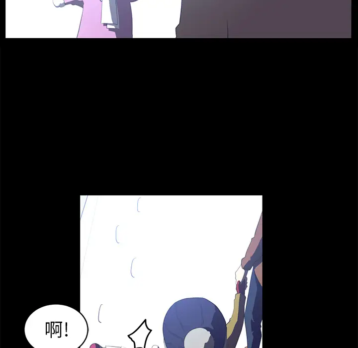 Happening[顶通]韩漫全集-第12话无删减无遮挡章节图片 