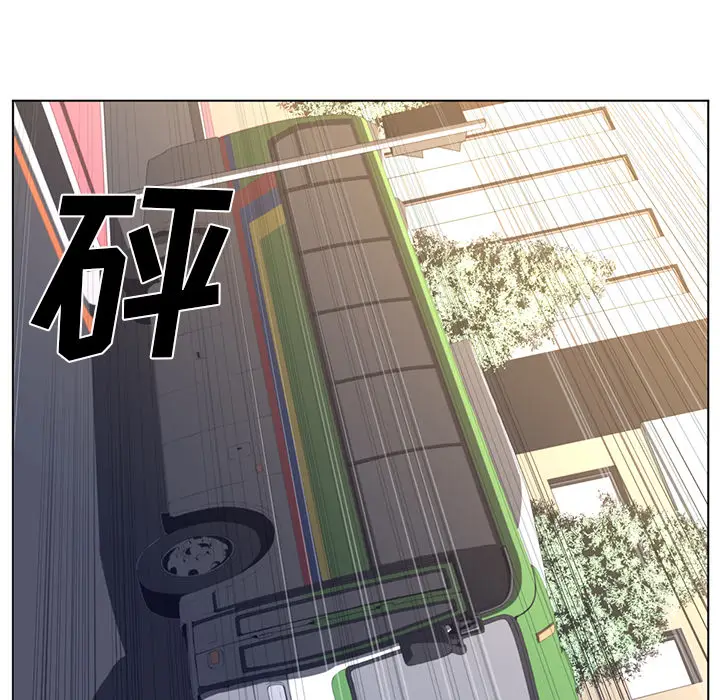 Happening[顶通]韩漫全集-第21话无删减无遮挡章节图片 