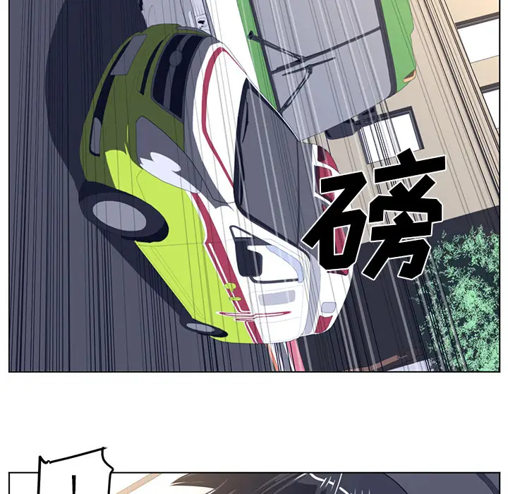 Happening[顶通]韩漫全集-第21话无删减无遮挡章节图片 