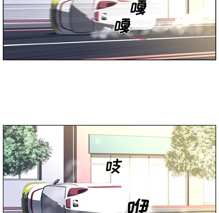 Happening[顶通]韩漫全集-第21话无删减无遮挡章节图片 