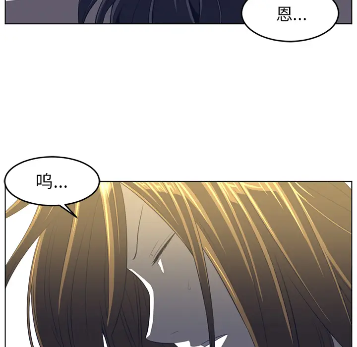 Happening[顶通]韩漫全集-第21话无删减无遮挡章节图片 